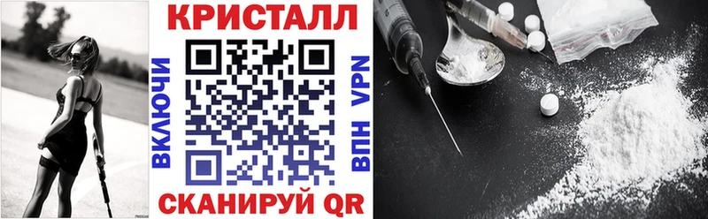 магазин    Перевоз  Amphetamine 97% 