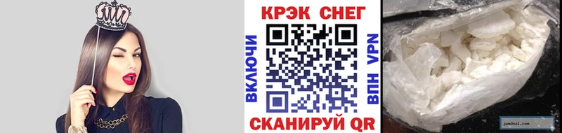 КОКАИН 98%  Перевоз 