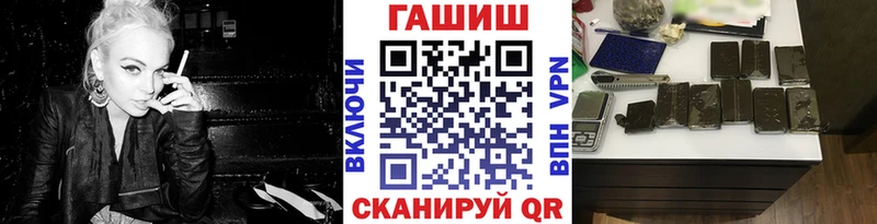 Гашиш гашик  Перевоз 