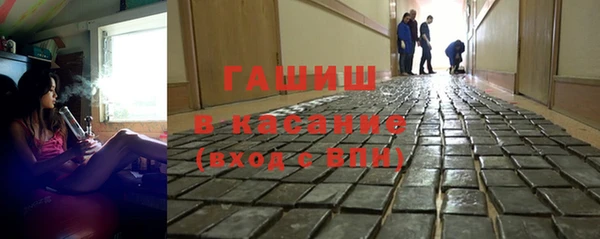 дурь Дмитров