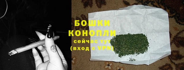 амфетамин Елабуга