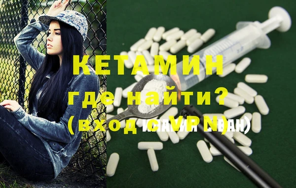 ГАЛЛЮЦИНОГЕННЫЕ ГРИБЫ Ельня