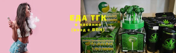 амфетамин Елабуга