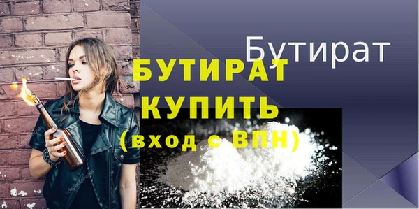 ГАЛЛЮЦИНОГЕННЫЕ ГРИБЫ Ельня