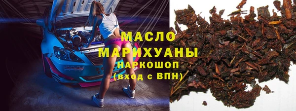 ECSTASY Дмитриев
