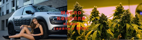 амфетамин Елабуга