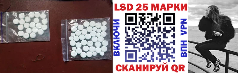 blacksprut онион Перевоз LSD-25 экстази кислота дарнет шоп