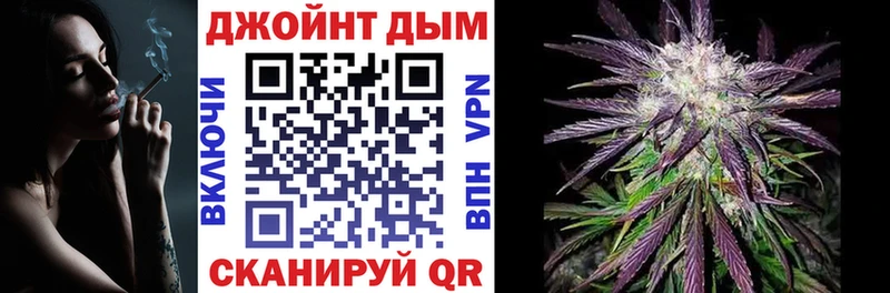 Конопля SATIVA & INDICA Перевоз